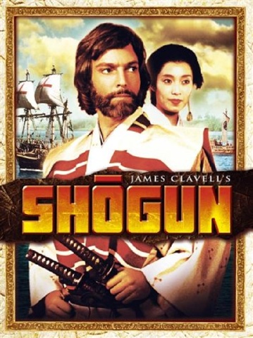 SHŌGUN DVD 5枚組セット SHŌGUN DVD 5枚組セット Amazon.co.jp: Shogun (Box Set, 5 DVDs